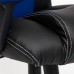 Кресло DRIVER кож/зам/ткань, черный/синий